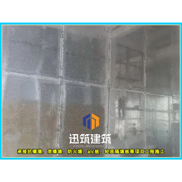 辽源专业防爆墙 轻型垂直抗爆墙 交货期短结实耐用