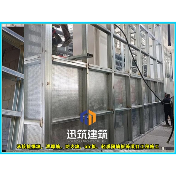 辽源防火抗爆墙 耐火4h 抗爆压力值3mpa