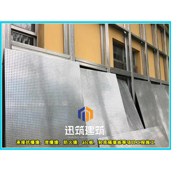 辽源轻质抗爆板抗爆墙 4小时 板材厚度9.5mm 纤维水泥复合钢板