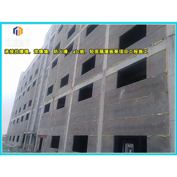 辽源轻质泄爆墙 安装便捷高效泄压