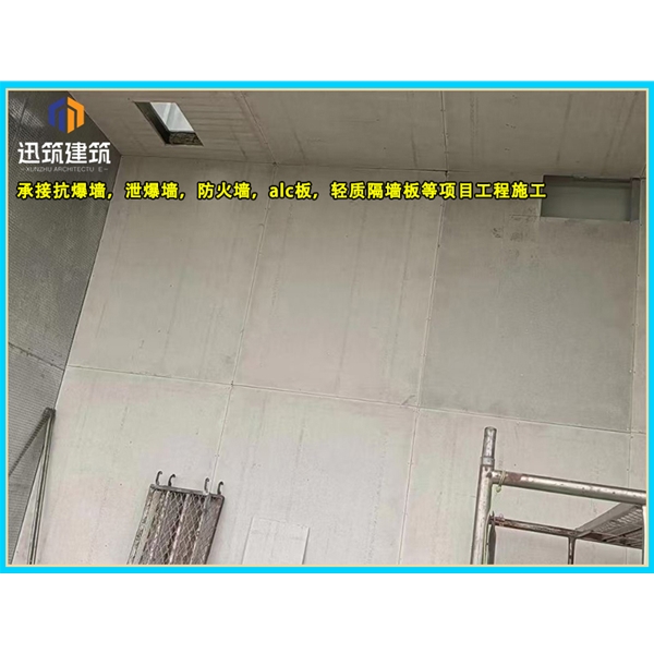 辽源一站式泄爆墙解决方案 定制化泄爆墙 适配石化煤矿等多场景