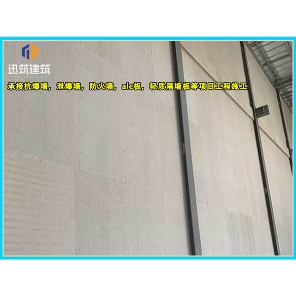 辽源纤维增强硅酸盐防火板 A级防火 耐火3小时