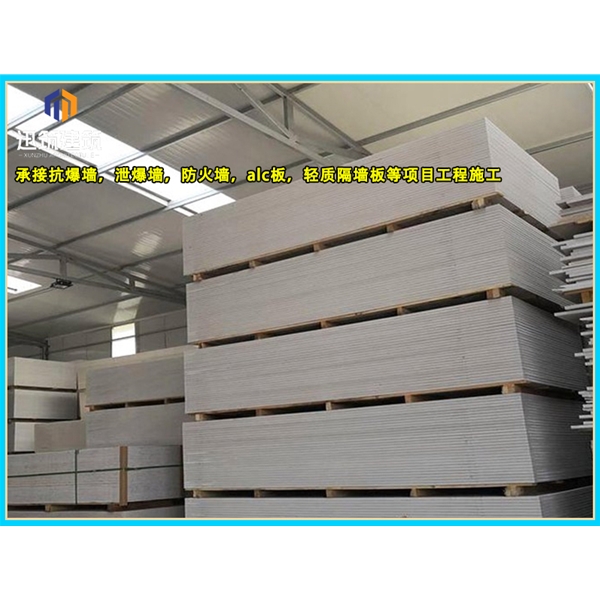 辽源硅酸盐防火板 商场用隔断设计 隔热隔音 均可定做