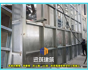 辽源防火抗爆墙 耐火4h 抗爆压力值3mpa