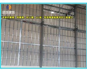 辽源硅酸盐防火墙 耐火4小时 轻质高强