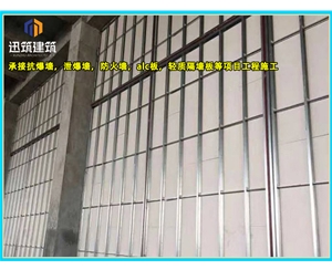 辽源轻质纤维增强硅酸盐防火板 防火墙 钢结构风管隧道专用板